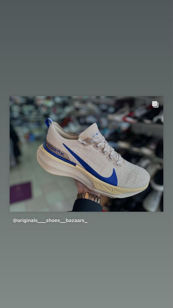 Кросівки Nike Air Zoom X Invicible Run 3 ( РОЗМІР 45 )