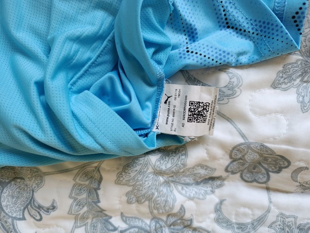 Koszulka męska Puma DryCell L