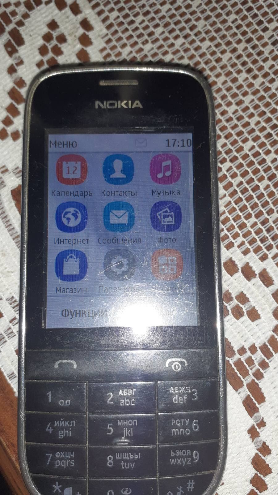 Телефон nokia  202