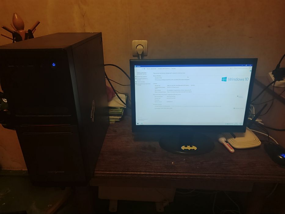 Настольный компьютер