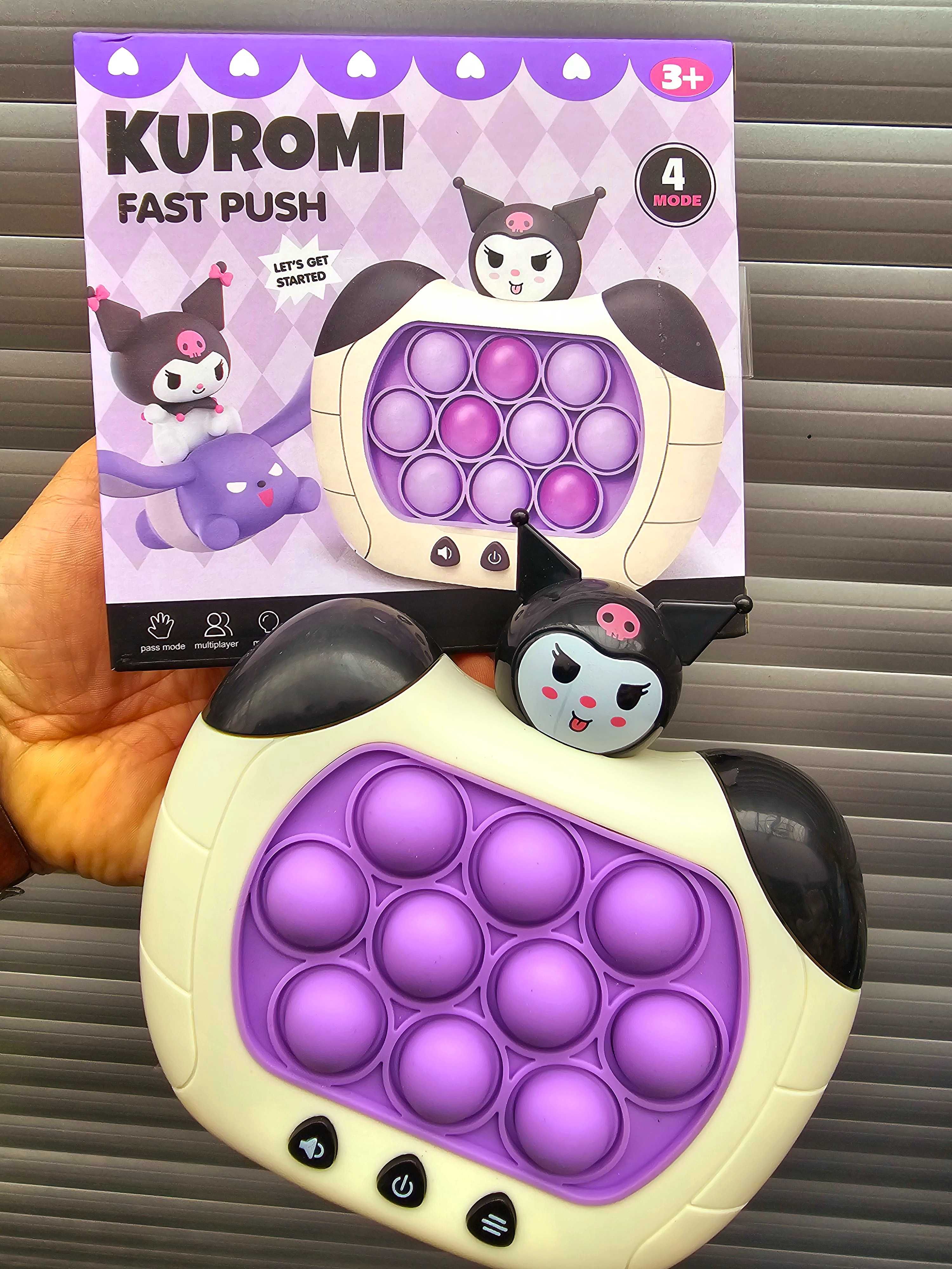 Gra zabawka dla dzieci zręcznościowa Fast push popit Kuromi