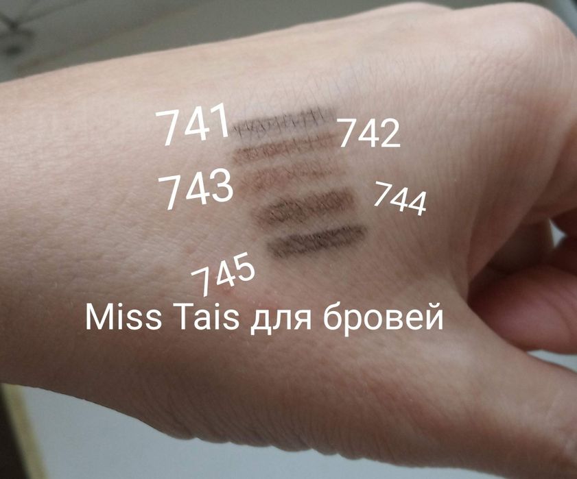 Олівці-легенда Miss Tais для губ (780,765 та ін.), для брів та очей