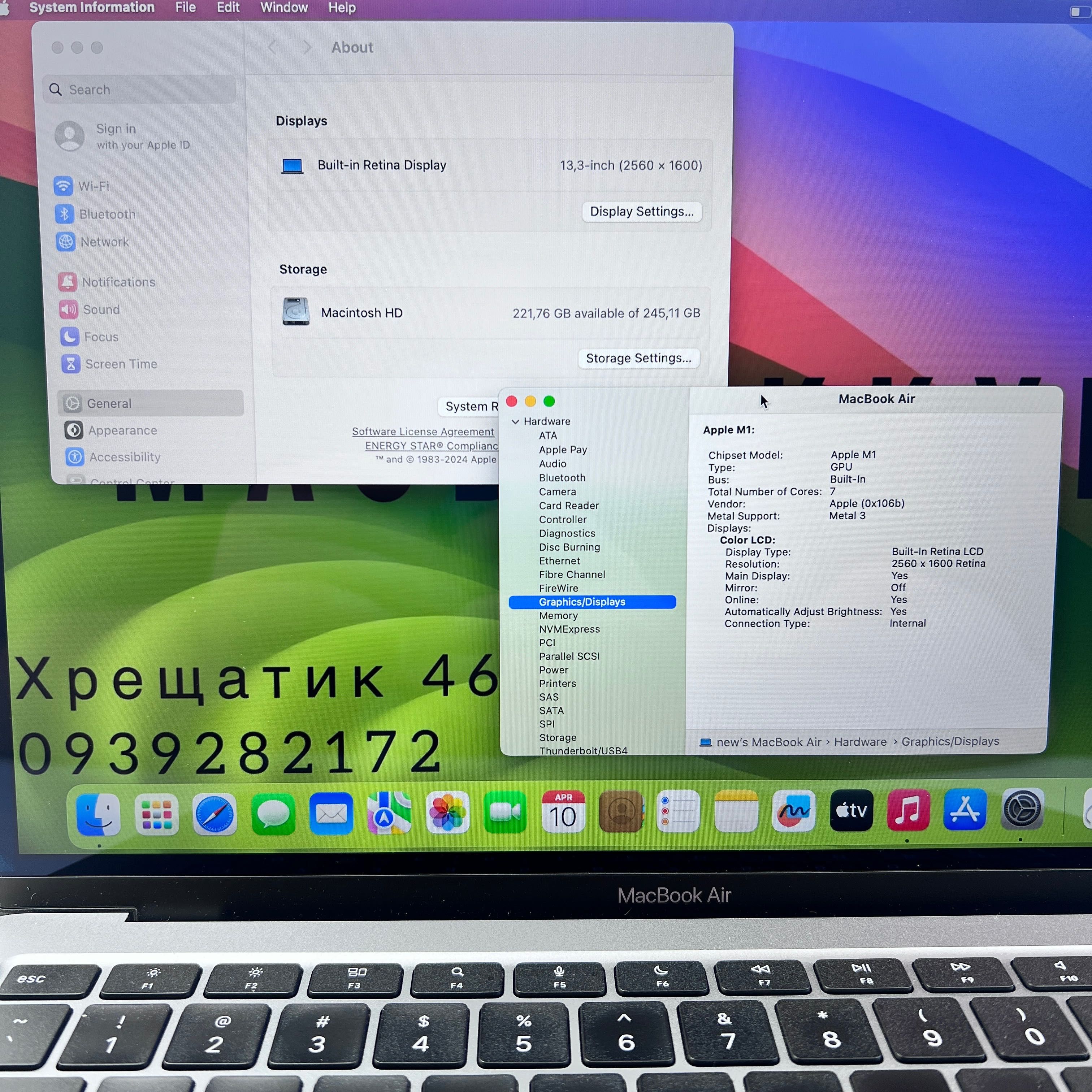 ІДЕАЛЬНИЙ MacBook Air 2020 M1 16GB 256GB SSD Gray 19 Циклів ГАРАНТІЯ