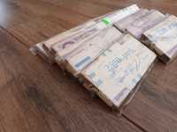 Banknoty rosja nominal 25 -600 szt