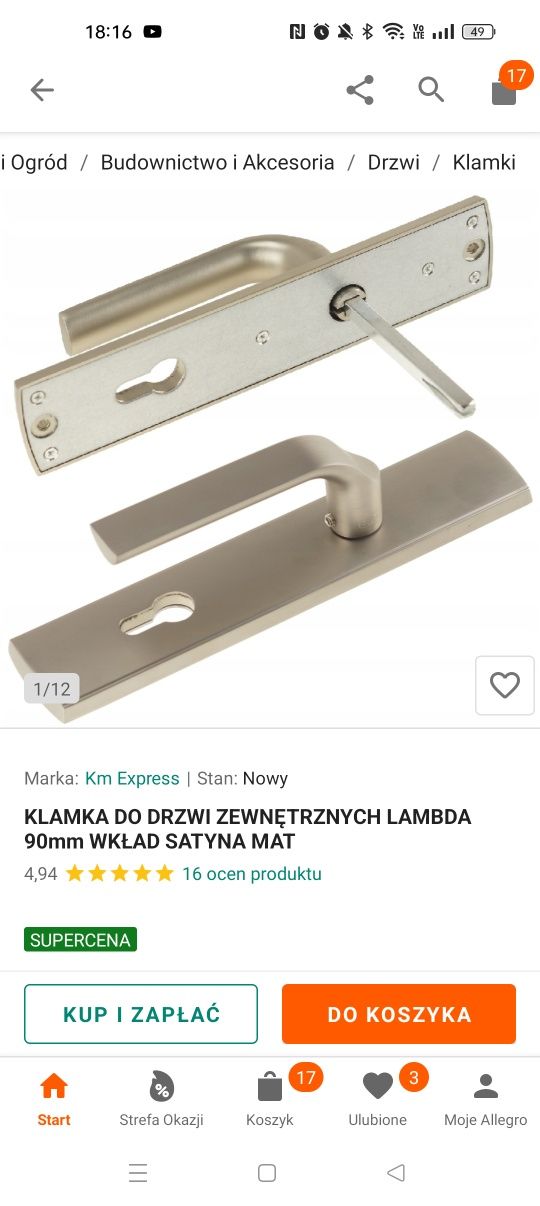 Klamka do drzwi zewnętrznych lambda 90mm