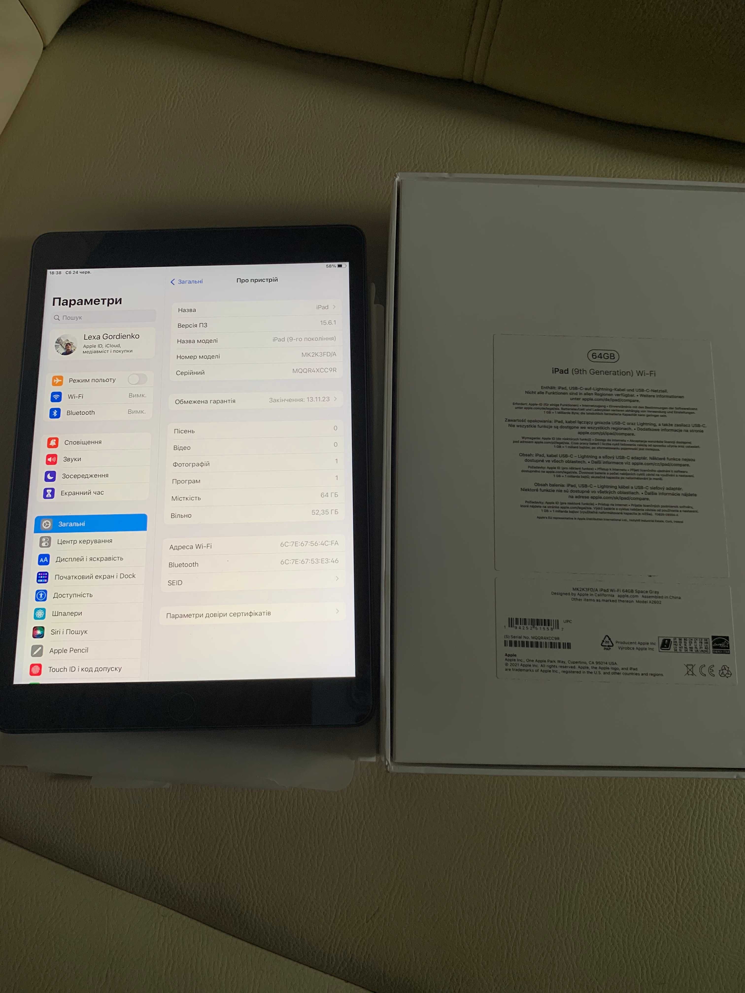 Офіційний айпад Ipad 9 10.2 дюйма