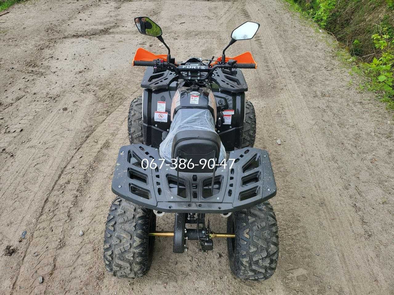 Квадроцикл FORTE ATV 125-P Доставка додому безкоштовна Лінхай Комман