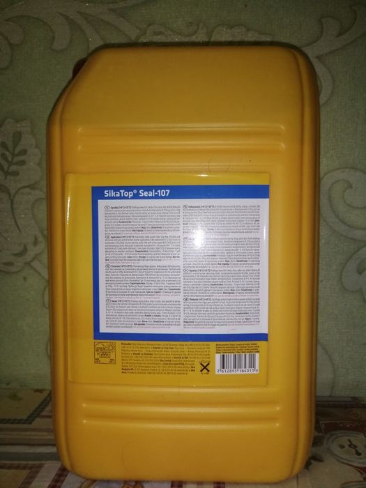 Продам Полиулеретан PurCem Также многое другое