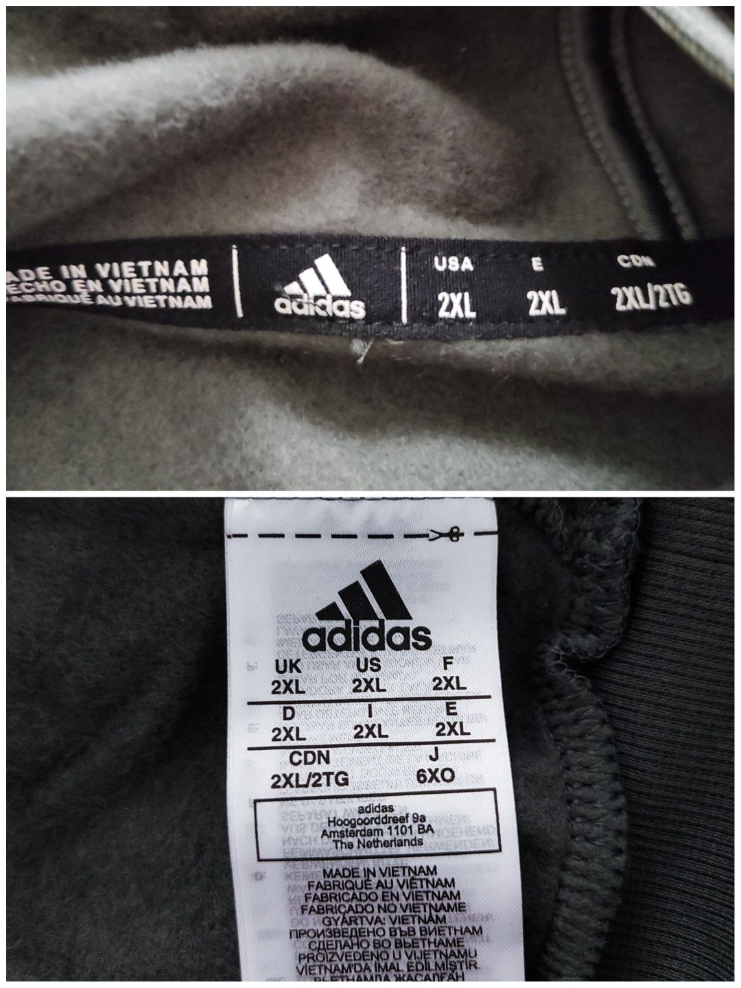 XXL Adidas чоловіча толстовка на флісі