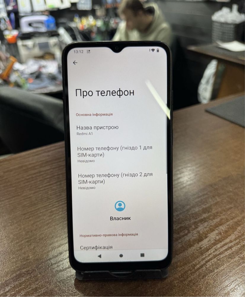Смартфон мобілка телефон Redmi Xiaomi A1 3/32