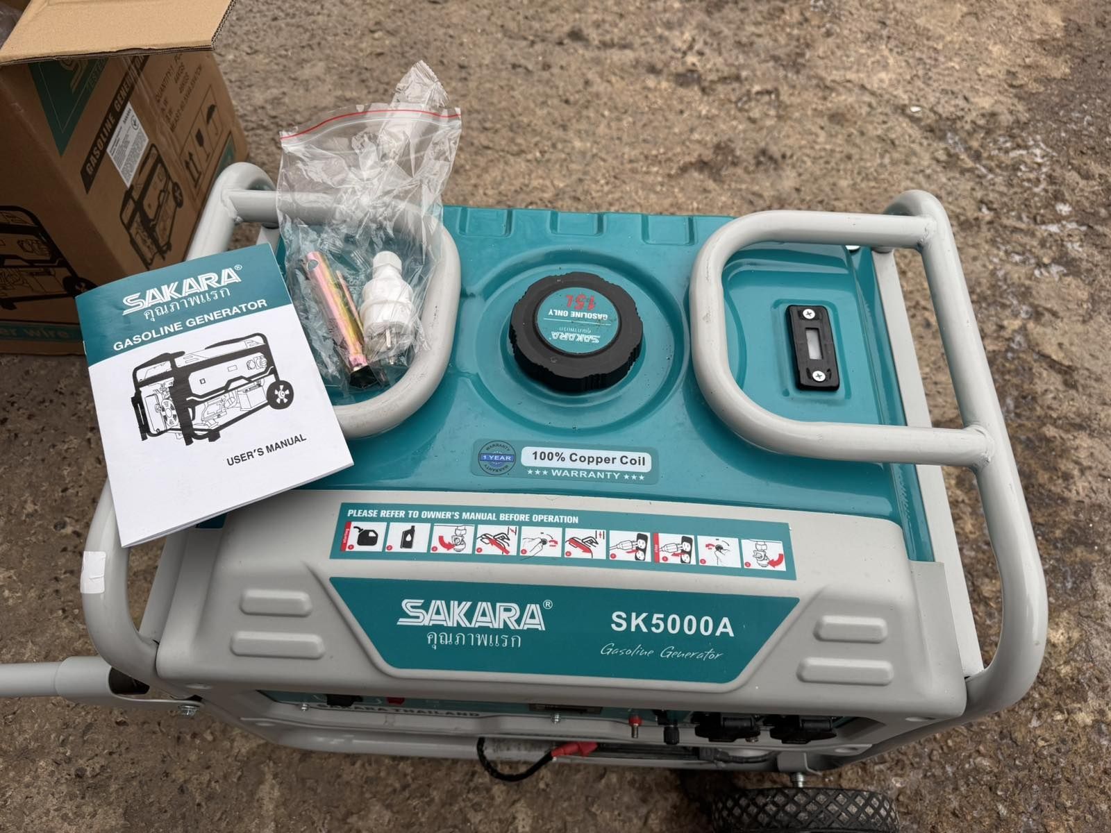 Генератор SK5000A