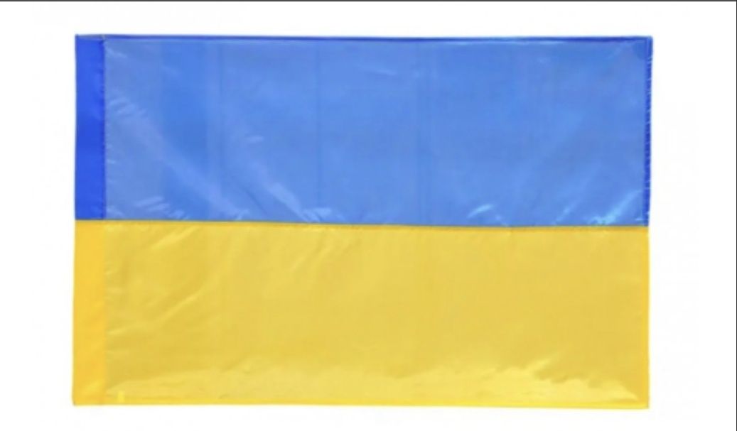 Прапор України та УПА якість нейлон розмір 90*140