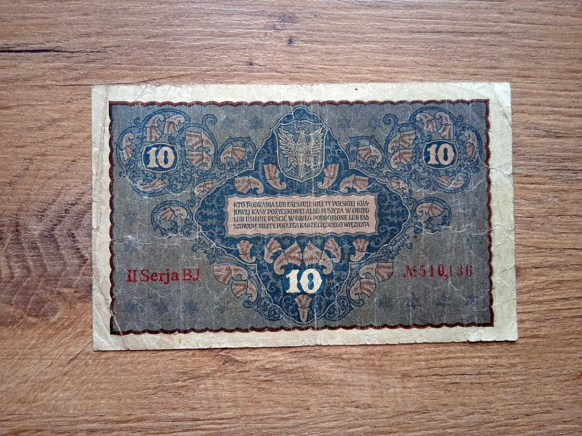 10  Marek   1919   - II serja BJ  -