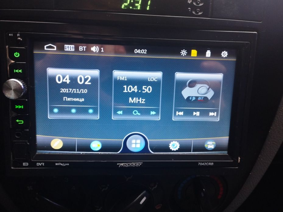 Продам автомагнітолу pioneer 2din 7"