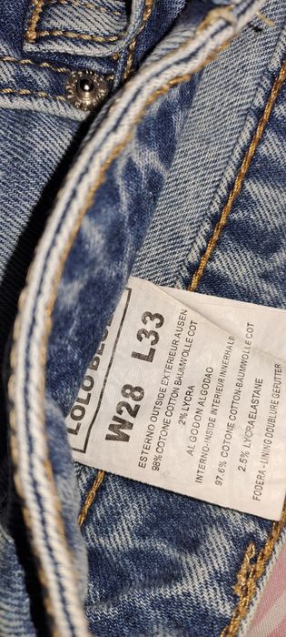 Джинси вишиті в українському стилі