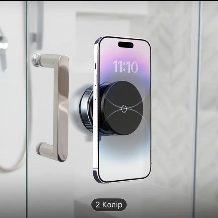 Автомобільний тримач для телефону