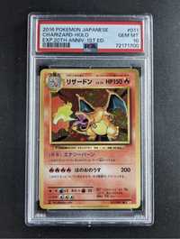 2016 1ª Edição CHARIZARD PSA 10 JP