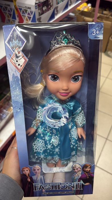 Duża grająca lalka kraina lodu
