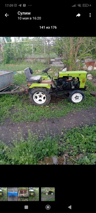 Продам Мототрактор Зубр дизель