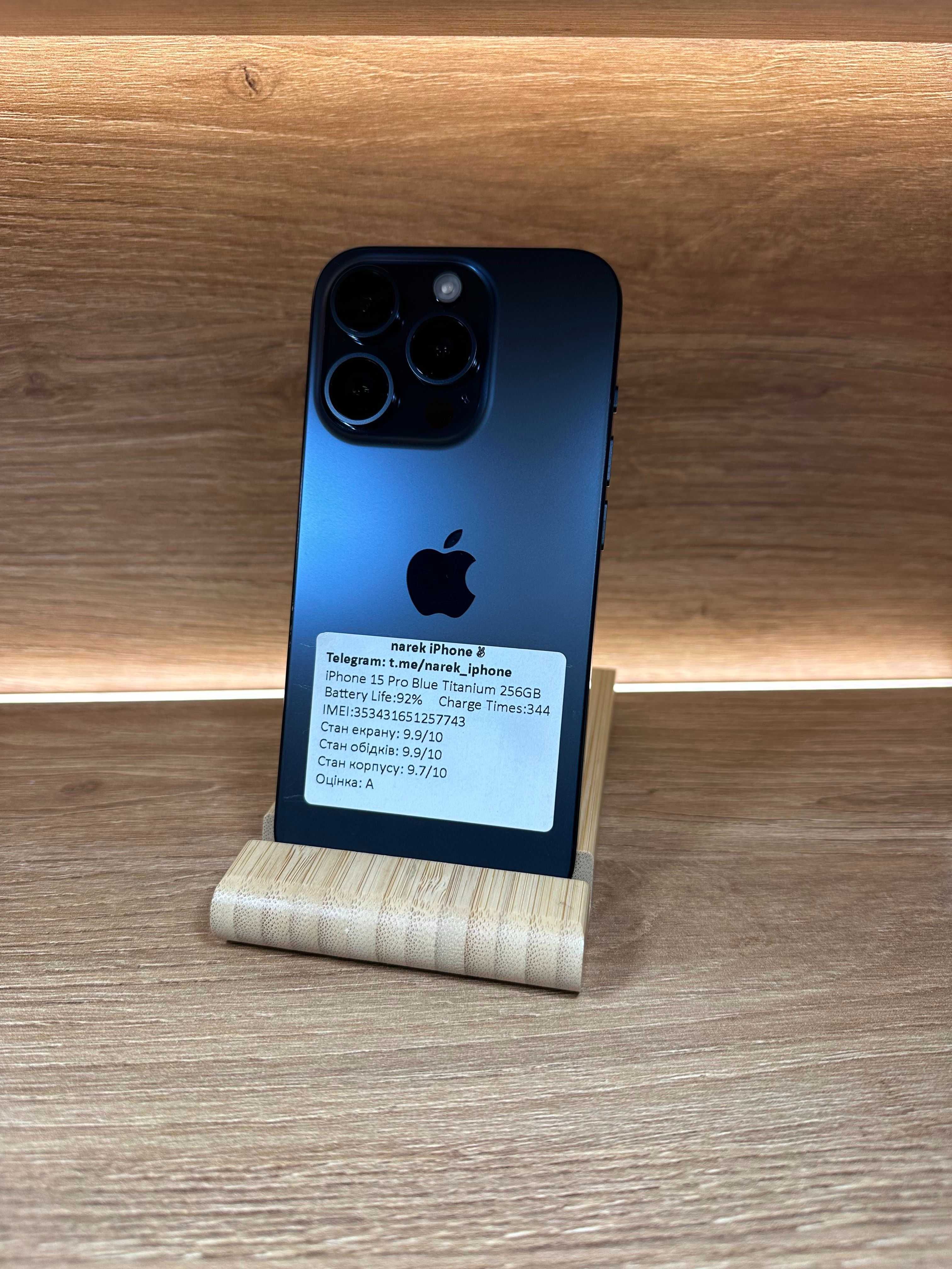 iPhone 15 Pro 256 Blue!!! З США!!! АКБ 93%!! №: 7743!!! Неверлок!!!