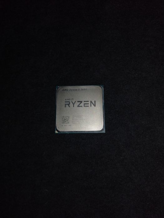 Chłodzenie procesora AMD wrait stealth i procesor AMD Ryzen 5 2600