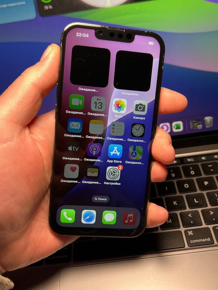 iPhone 13 Pro 128 gb