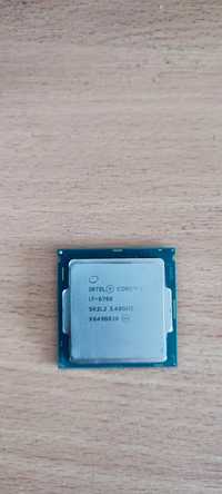 Процесор I7 6700 (сокет 1151)