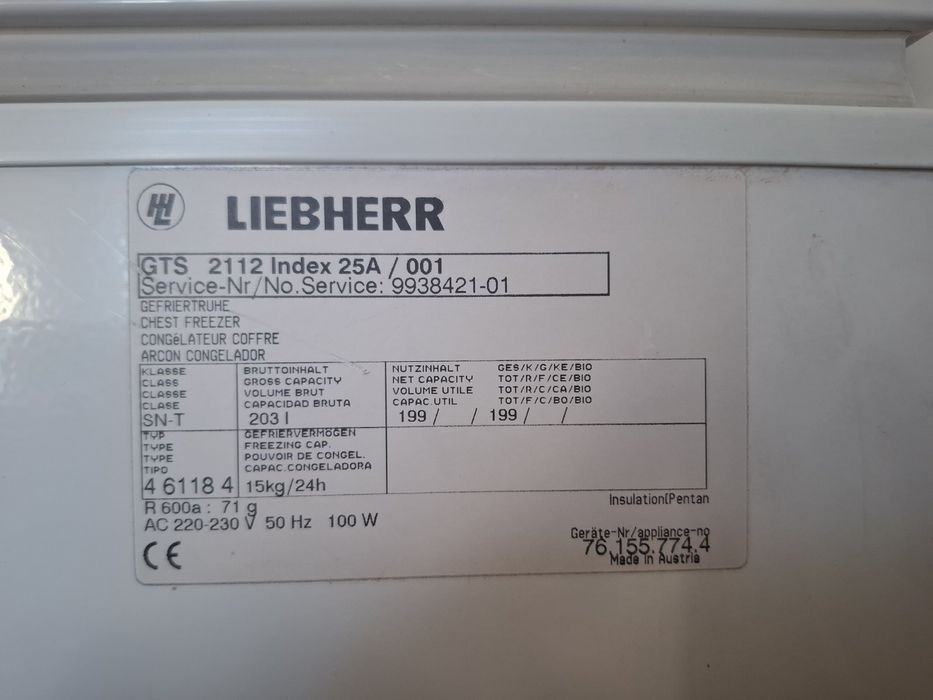 Морозильна камера Libherr