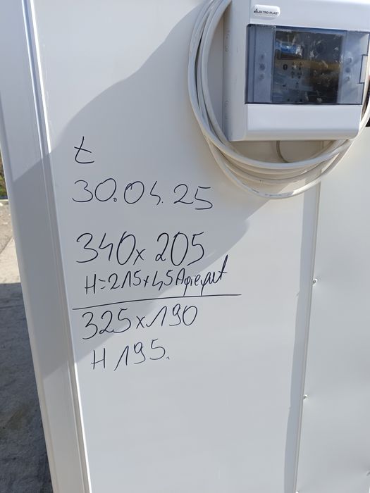 Komora chłodnicza/chłodnia stacjonarna/chłodnia.