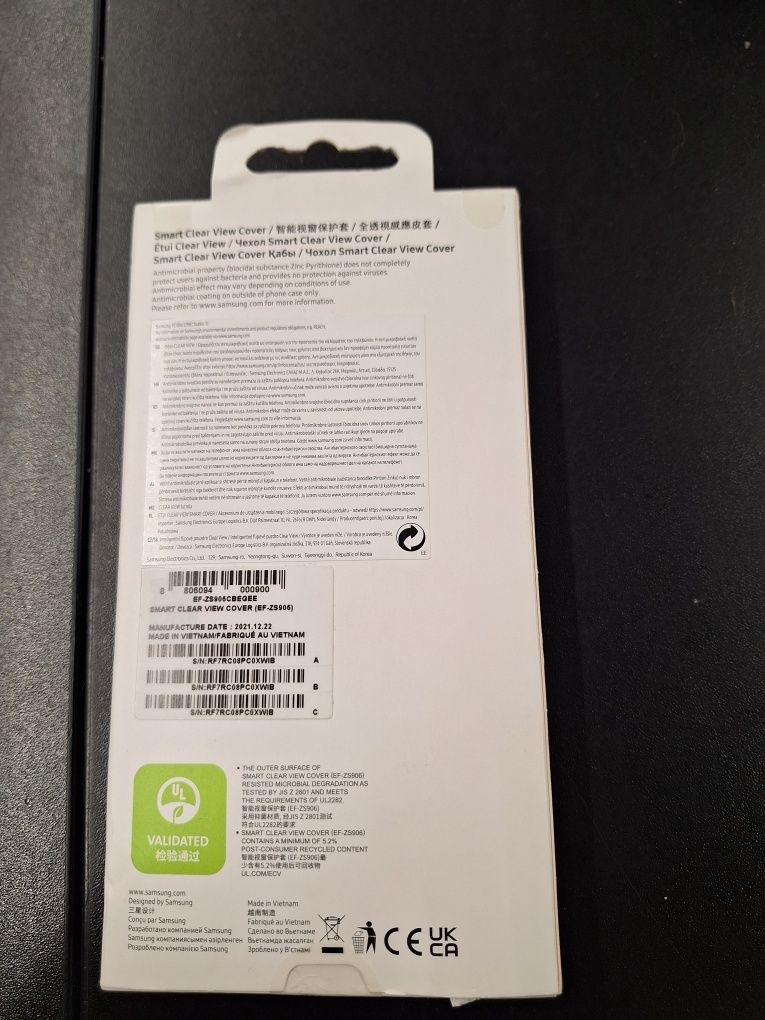 Etui samsung s22+