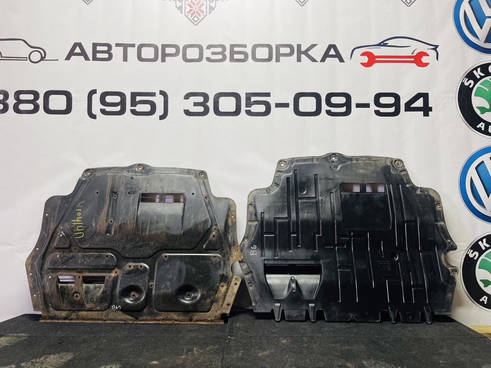 Захист мотора Пассат Б6 защита двигателя Passat B6 металева