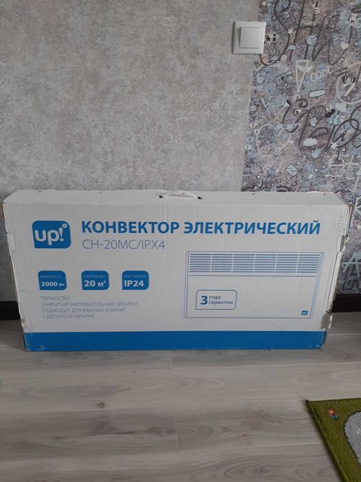 Конвектор электрический СН - 20 МС/IPX4