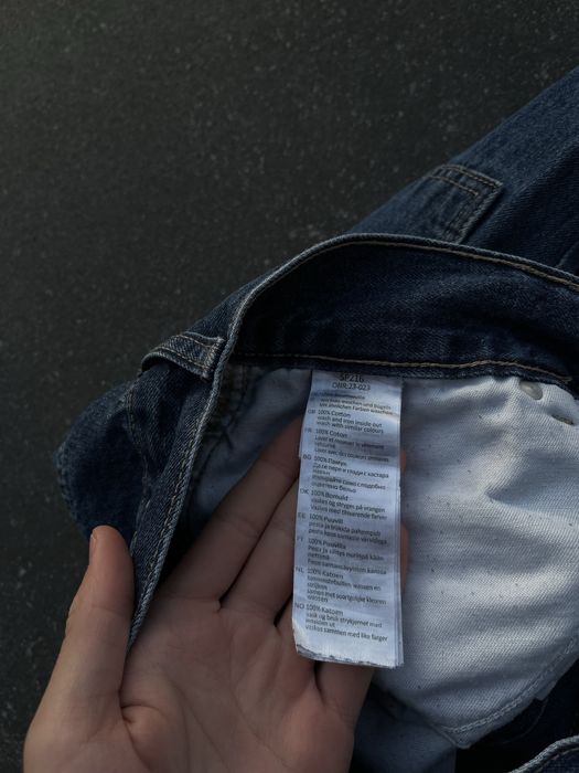 Джинси southpole