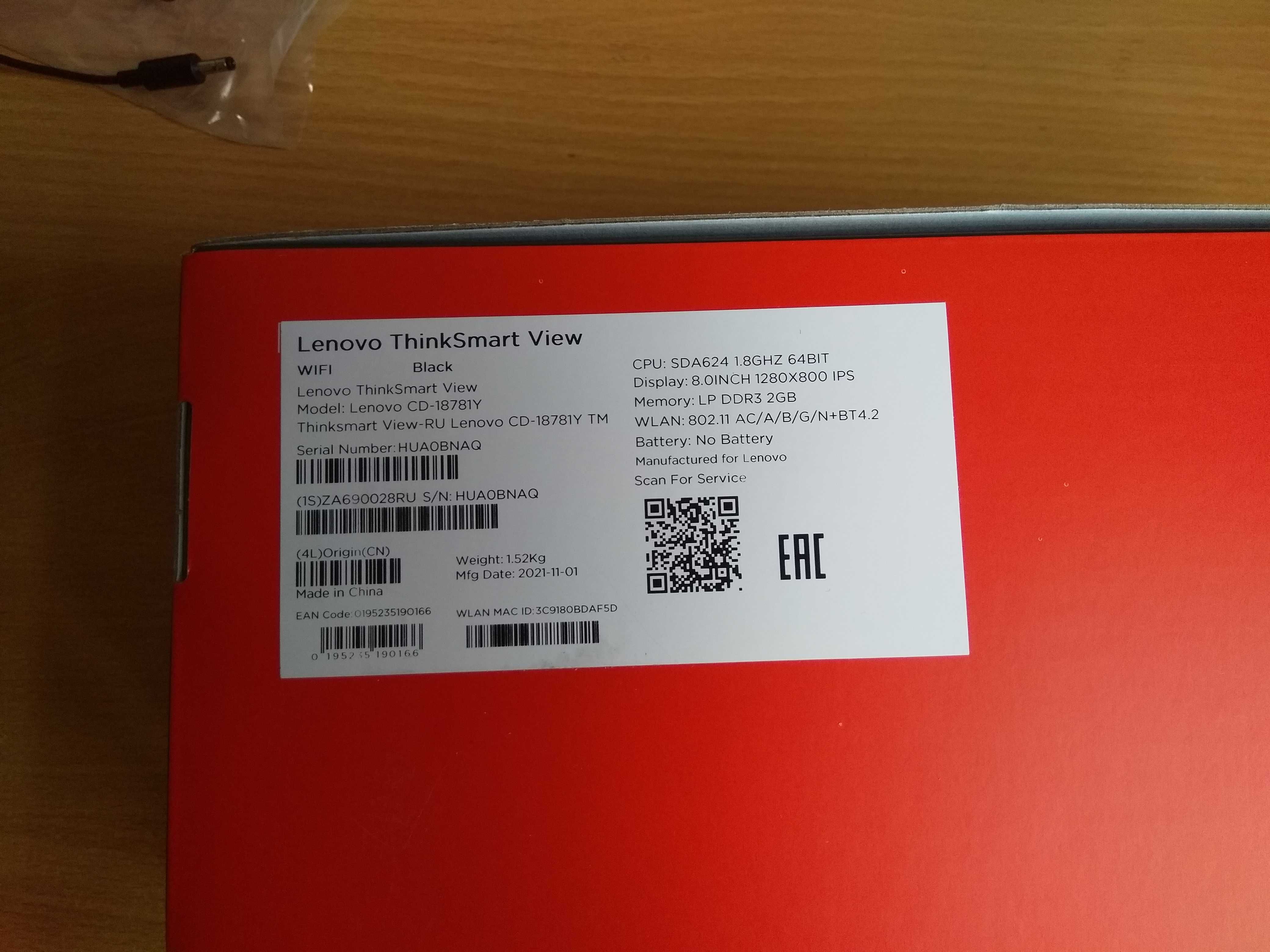 НОВИЙ Планшет Lenovo ThinkSmart View 1280p (конференц-зв'язок)