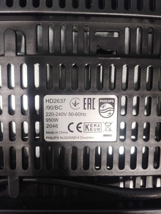 Тостер PHILIPS Viva Collection HD2637/90