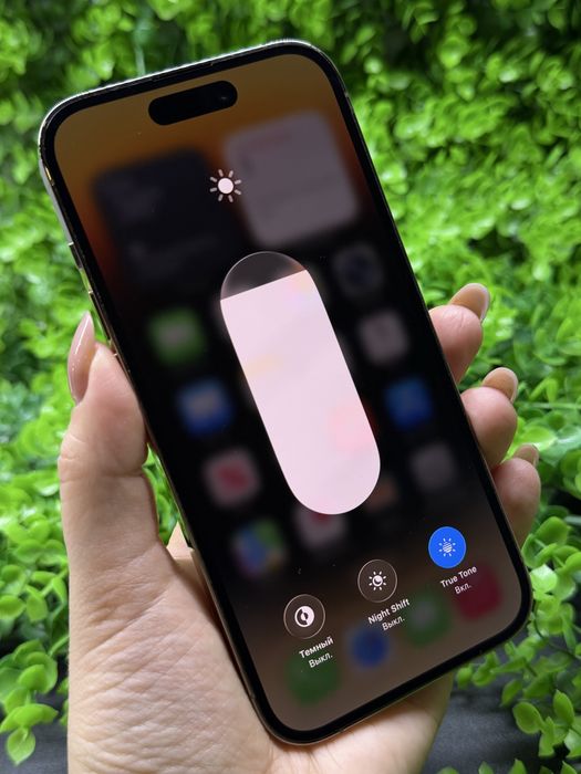 iPhone 14 Pro, 256Gb, Gold (Neverlock) Айфон 14 Про, 256гб, #8446