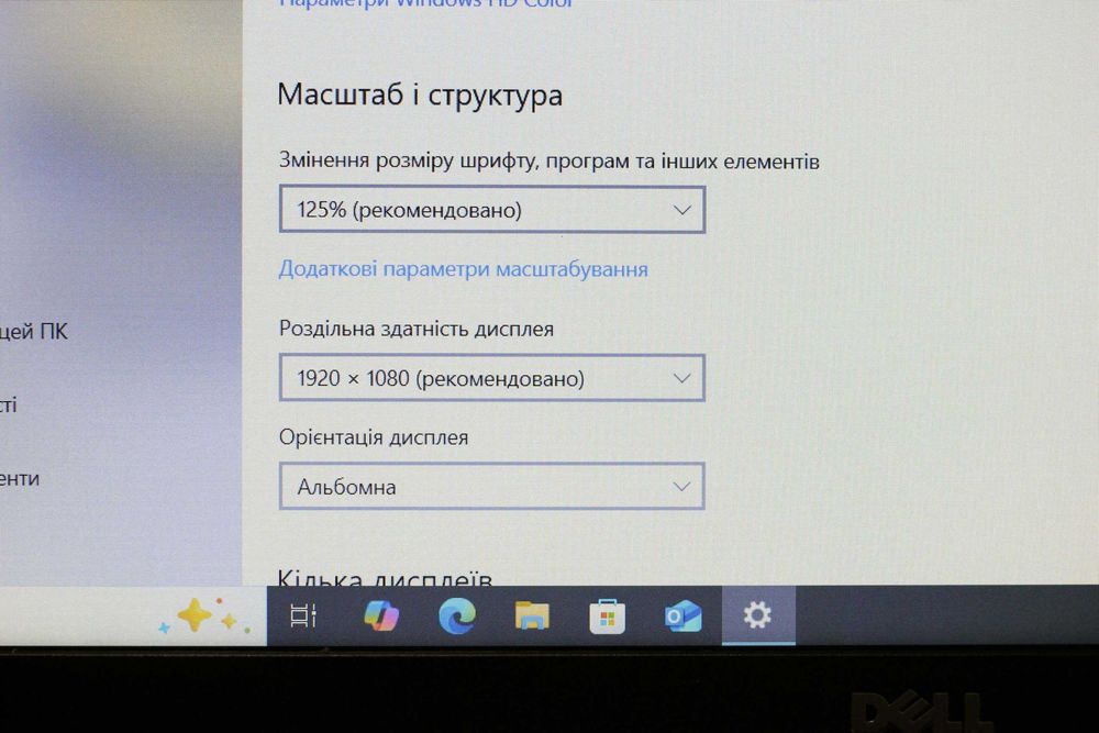 Dell m2800/i7-4810MQ 8x/Radeon Pro WX4170 2GB/16GB/SSD256/АКБ4ч/15 FHD