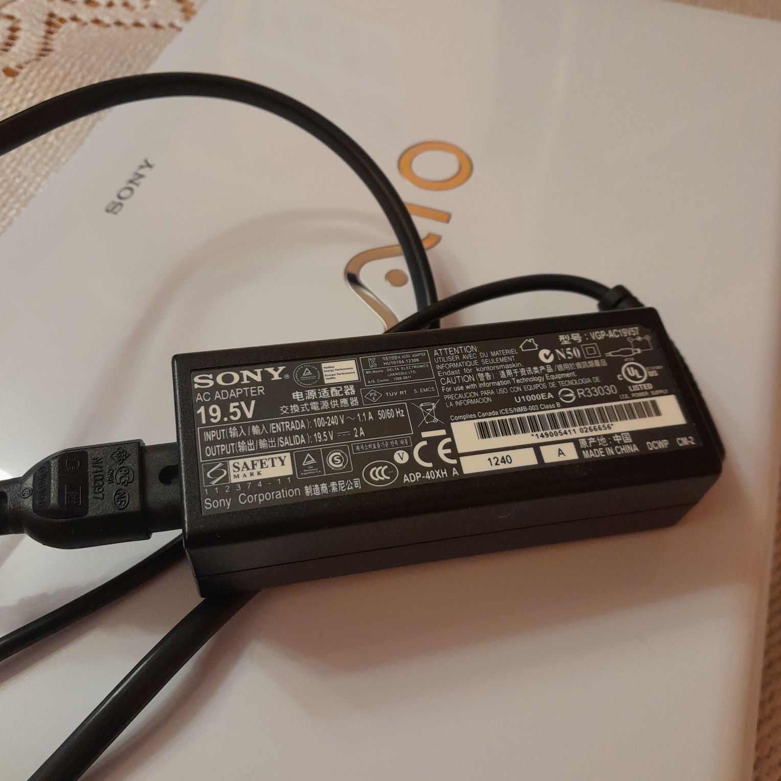 Laptop sony vaio