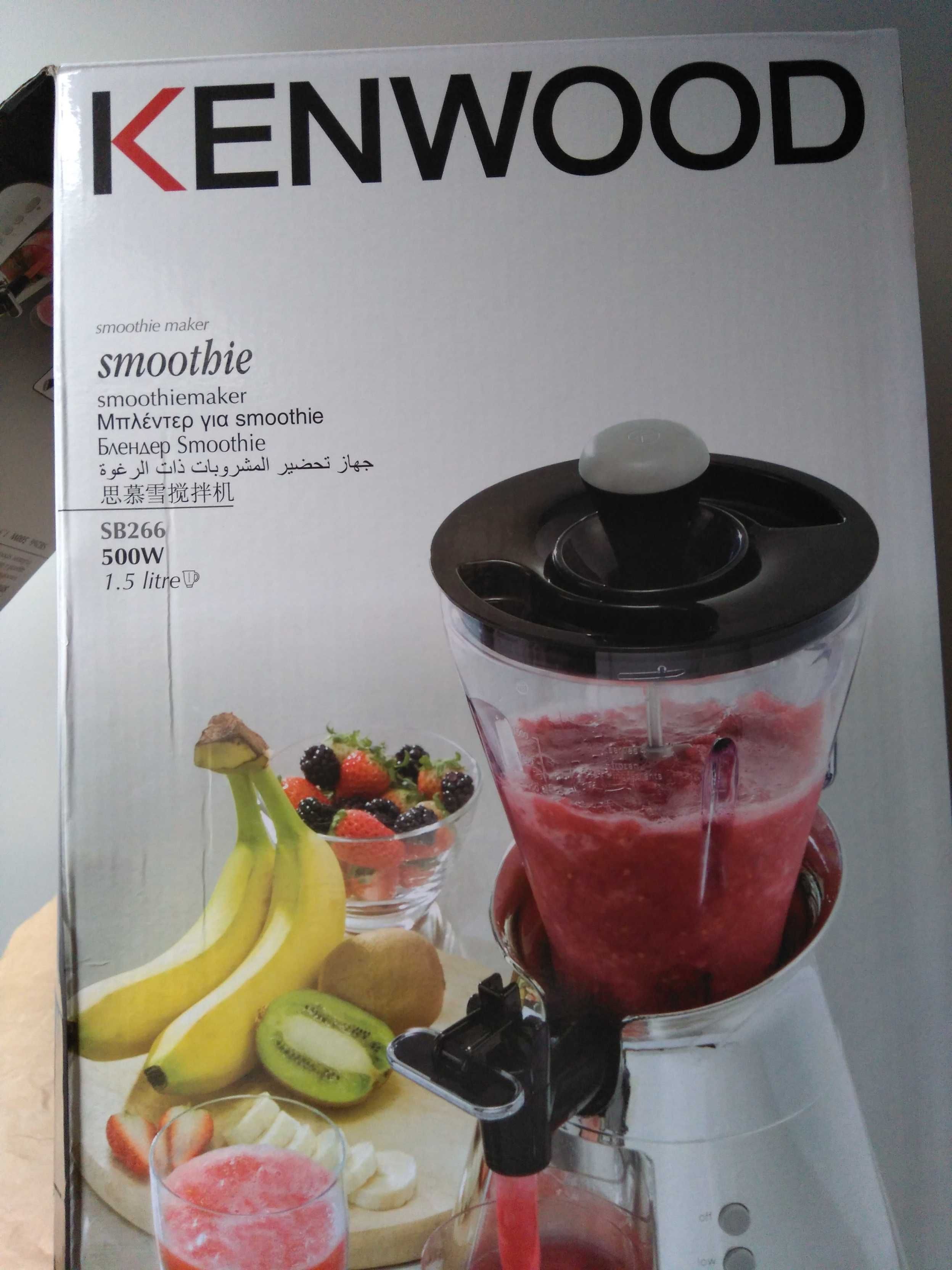 Batedeira, liquificadora Kenwood smoothie SB266