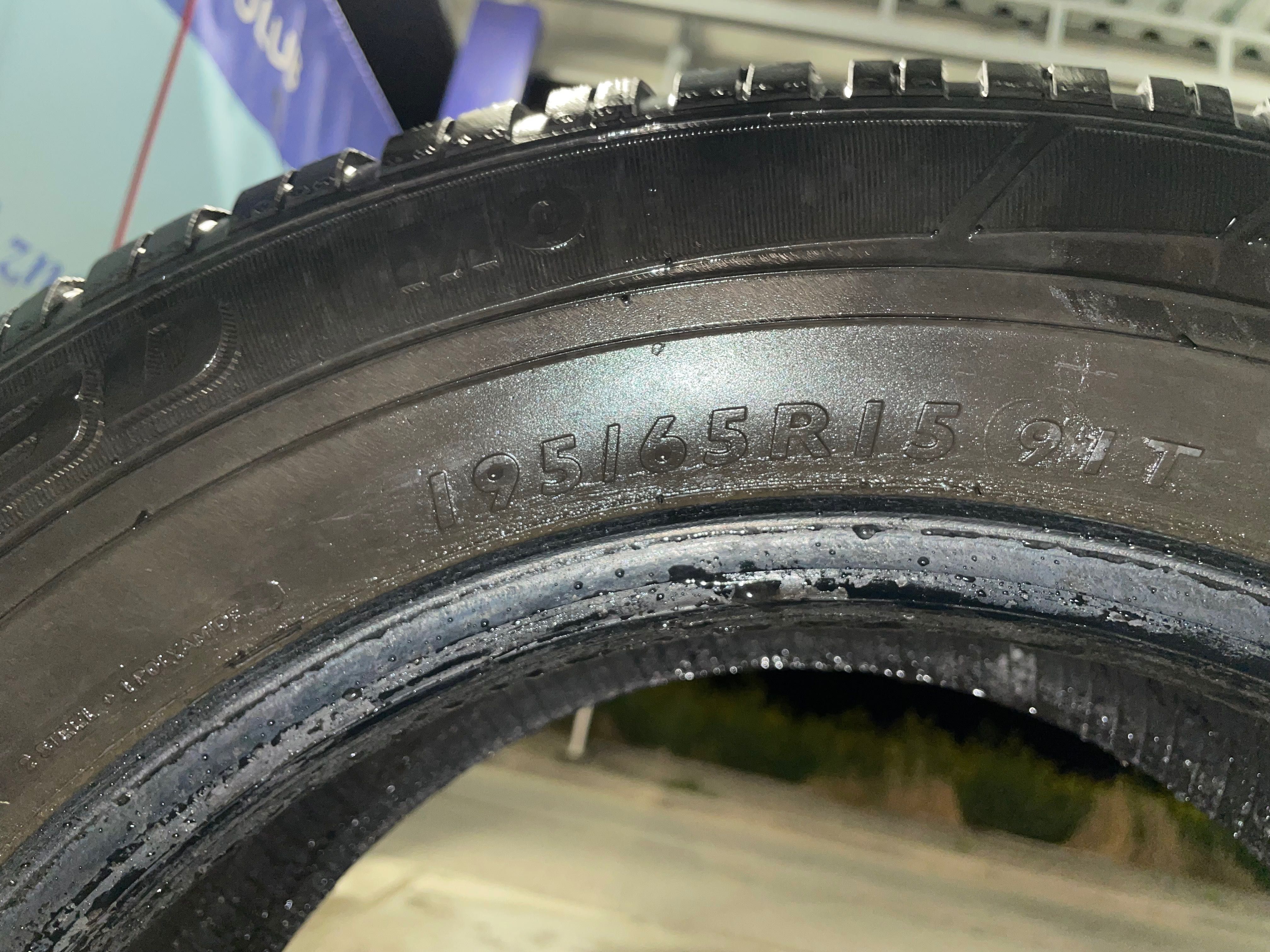 Sprzedam opony 195/65R15