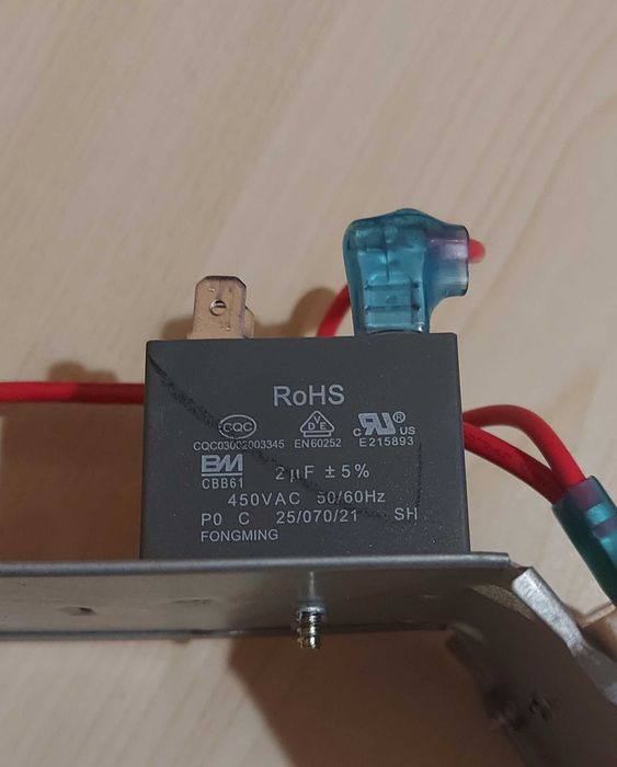 Электродвигатель, модуль управления сплит системы