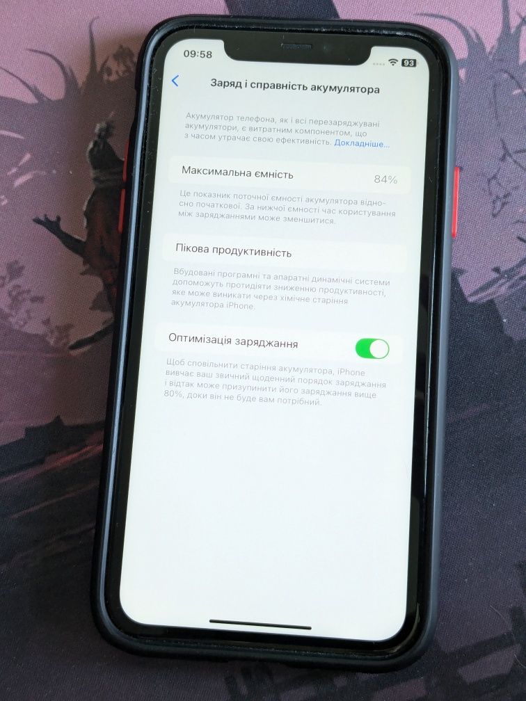 iPhone 11 64gb Black чорний neverlock неверлок