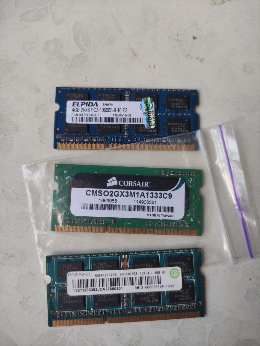 Память для ноутбука DDR3 4GB +4GB + 2GB