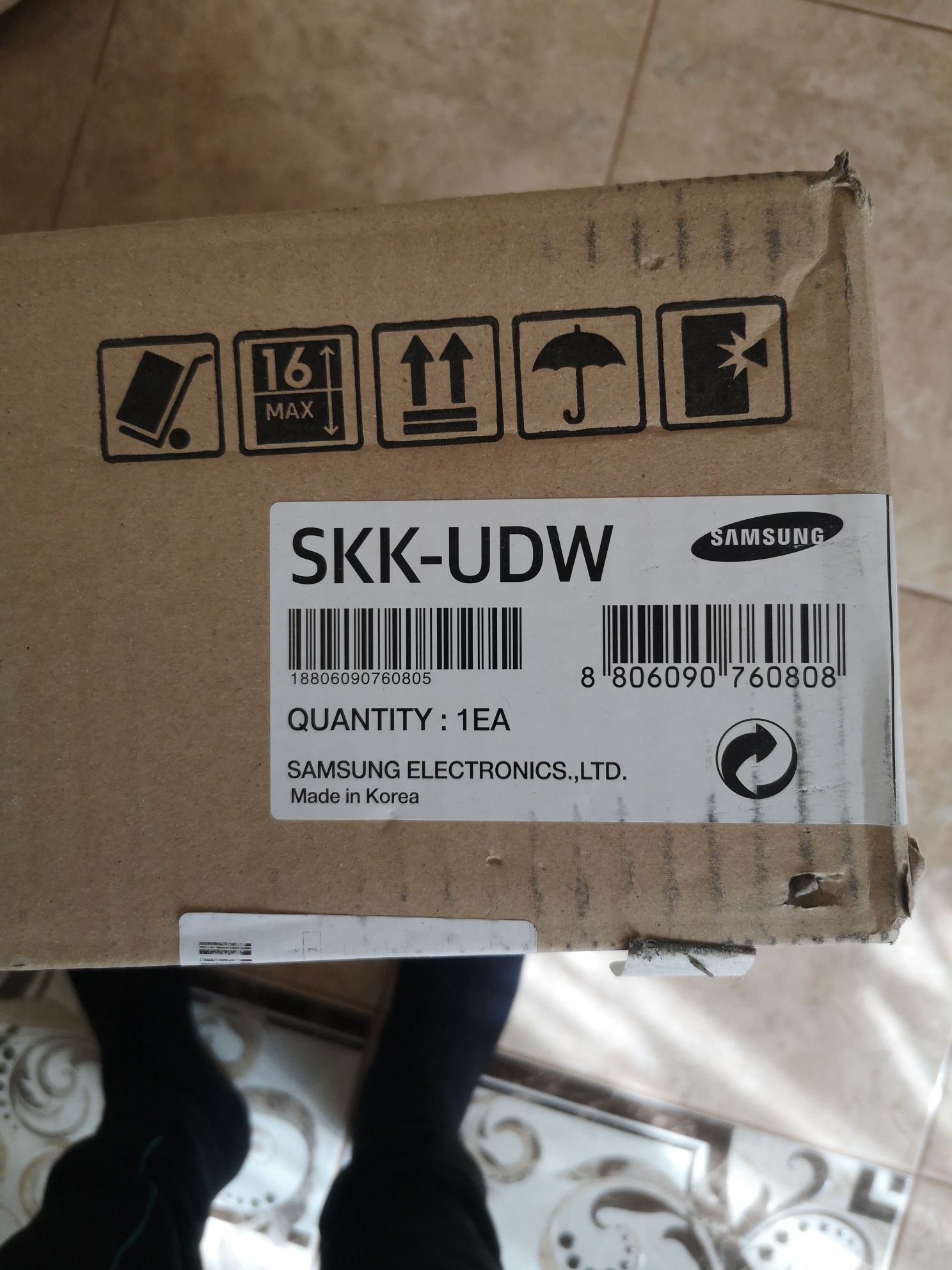 З'єднувальний комплект Samsung SKK-UDW (8806090760808)