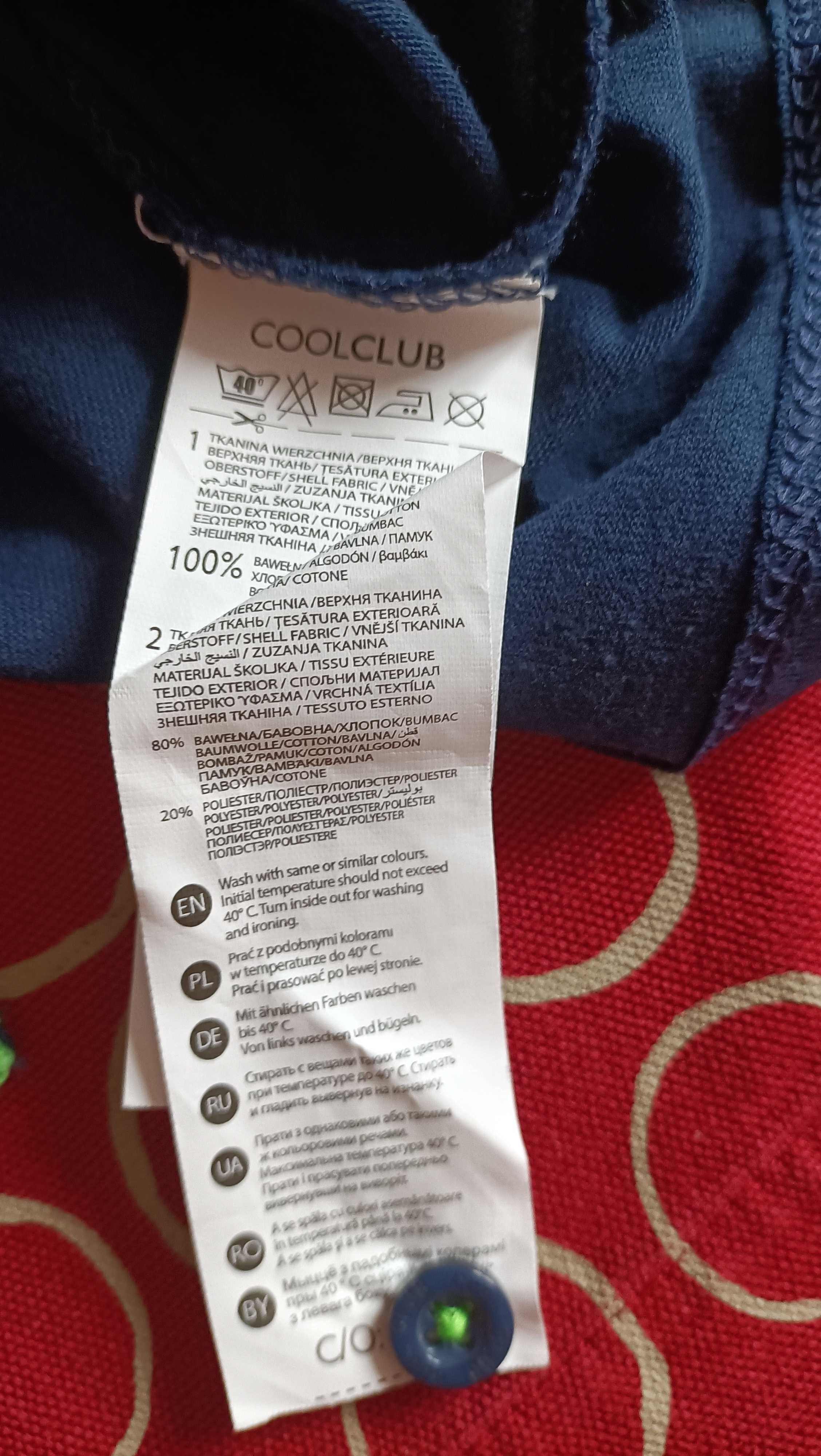 Koszulka chłopięca polo cool club