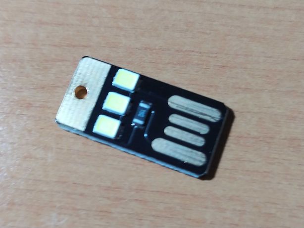 USB светодиодная компактная лампа
