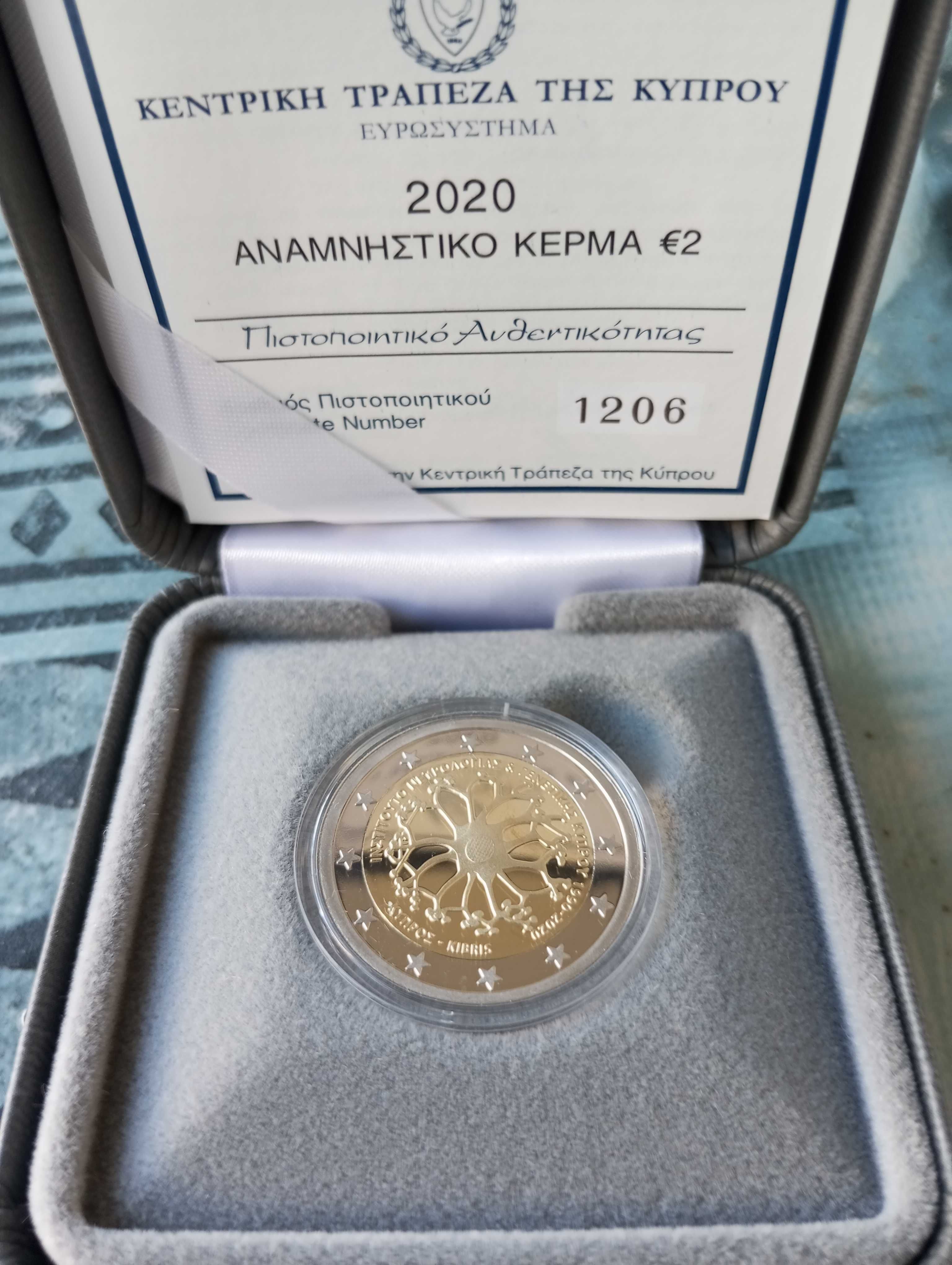 Proof 2€ de 2020 30 Anos Instituto Neurologia e Genética de Chipre
