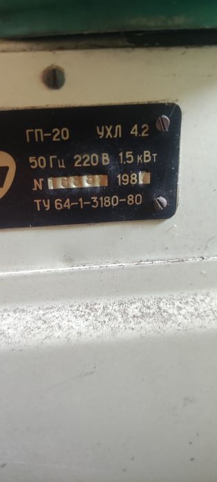 Сухожирові шафи ГБ-20 і ГБ-40