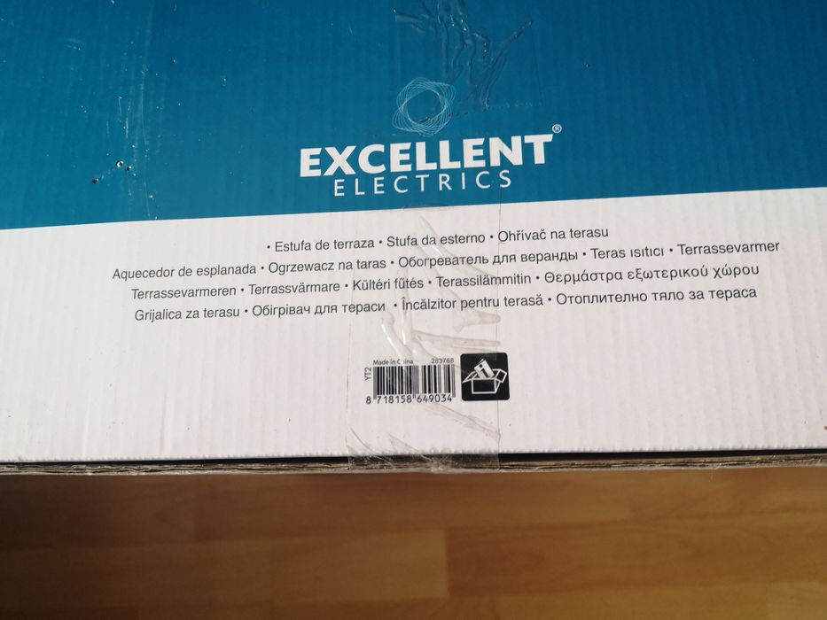 Ogrzewacz ścienny ( napromiennik ) Excellent nowy w kartonie