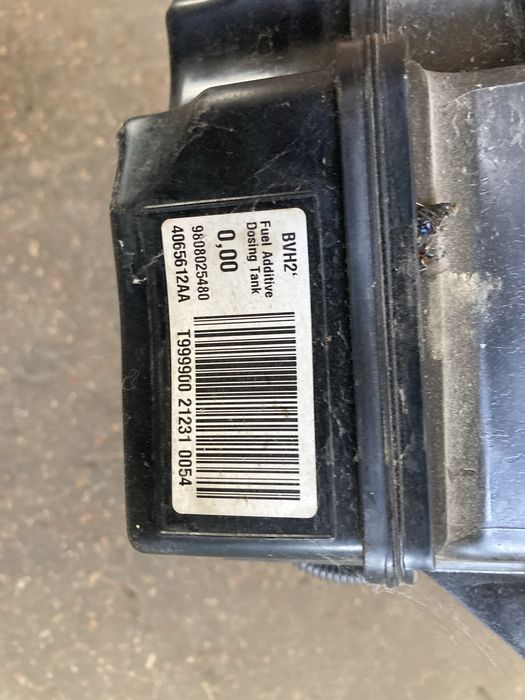 Бачок рідини для відпрацьованих газів FAP 9808025480